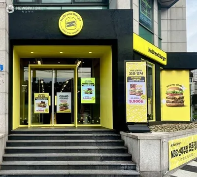 신세계푸드, 노브랜드 버거 제주 진출. . .전국 매장 확대 전략 가속화