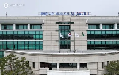 화성시, 공공와이파이로 연간 65억 원 통신비 절감 효과