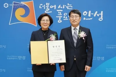 김보라 안성시장 당선인, 당선증 수령‥“시민과 함께 위대한 안성시대 이룰 것”