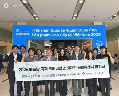 용인특례시, 동남아 전시회서 450억 수출 상담 성과. . .베트남·태국 전시회 단체관 운영… 중소기업 12곳 해외 판로 개척 지원