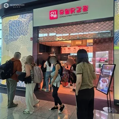 [기획]가평군, 청년 맞춤형 지원…청년창업 2개업체 인천공항 입점