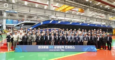 현대로템, 협력사와 상생 협력 강화