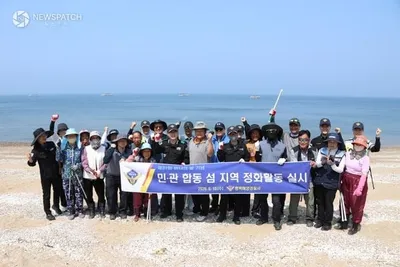 평택해양경찰서, 화성 국화도서 해양쓰레기 수거 활동