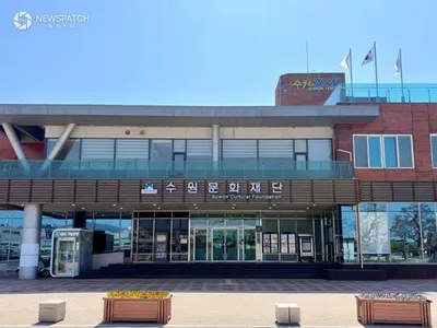 수원문화재단, ‘2026 수원 국가유산 야행’ 예술인 공모