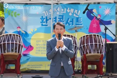 최현덕 남양주시장 당선인, 시민 소통 행보 본격화