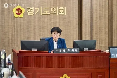 고은정 경기도의원, 고양 경제자유구역 및 킨텍스 현안 점검