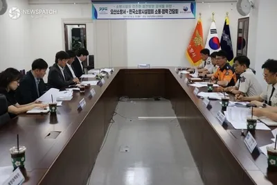 오산소방서-한국소방시설협회, 소방 안전 협력 강화
