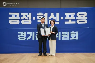 김영진 국회의원, 추미애 당선인 ‘공정·혁신·포용 경기준비위’ 준비 부위원장 맡았다