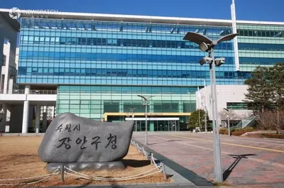 수원시 장안구, 2026년 농지전수조사 착수