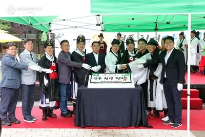 수원특례시의회, 제20회 영통청명단오제 참석