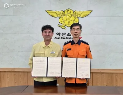 아산시-아산소방서, 안전교육 협력 강화