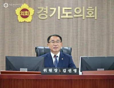 김선영 경기도의원, 행정 절차 위반 및 예비비 관행 개선 촉구