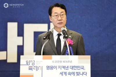 화성특례시, 6·25 전쟁 제76주년 기념식 개최