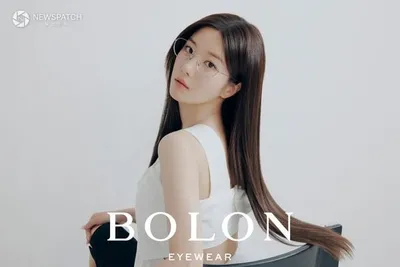 볼론, 브랜드 앰버서더로 ‘권은비’ 선정
