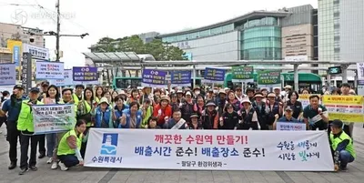 수원시 팔달구, 수원역 일대 환경 정비 총력. . . 민·관·경 합동 대책 추진