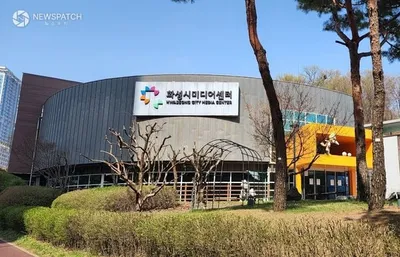 화성시문화관광재단, 화성시미디어센터  수도권역  「2026년도 AI 라운지 거점운영」 공모사업 선정