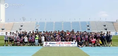수원FC, 남녀 통합 오픈 트레이닝 성료. . .프로축구 최초 남녀 선수단과 팬 200여 명, 그라운드에서 소통의 장 마련