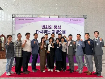 평택시의회, 제10대 의원 당선인 직무연수 실시