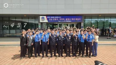 평택해경, 36년 헌신한 베테랑 경찰관 3인 정년퇴임