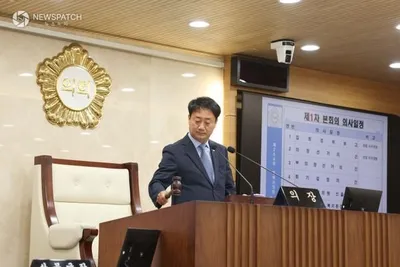평택시의회, 제10대 전반기 의장단 선출