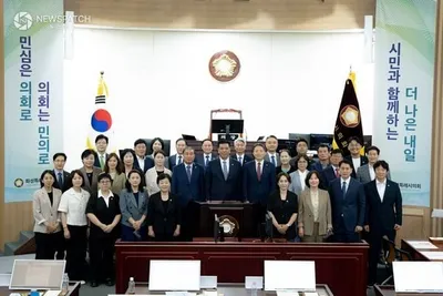 화성특례시의회, 제252회 임시회 제1차 본회의 개최