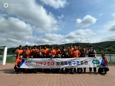 오산소방서, 여름철 수난사고 대비 특별구조훈련 실시