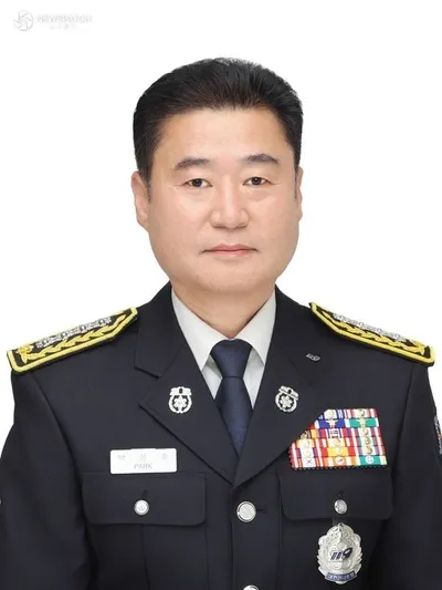 박성호 제24대 오산소방서장 취임. . .현장 중심의 소방 행정 강조