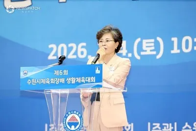 수원특례시의회, 제6회 수원시체육회장배 생활체육대회 참석