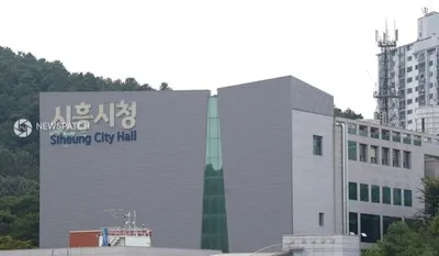 시흥시, 7월 정기분 재산세 539억 원 부과…31일까지 납부