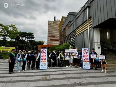 시흥시, 금연구역 집중 단속 실시. . .공공장소 내 흡연 및 담배자동판매기 관리 실태 점검