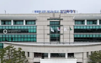 화성특례시, 온디바이스 AI 기반 화재 감지 시스템 구축