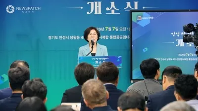 안성시, 청년 창업 거점 ‘청년창업캠퍼스’ 개소