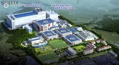 아산시, 삼성전자 46조 투자 인허가 착수. . .HBM 생산 거점 구축 700명 고용 및 2조 6천억 원 경제 효과 기대