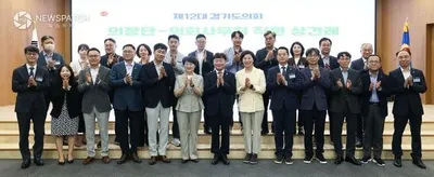 제12대 경기도의회 의장단, 사무처와 첫 상견례