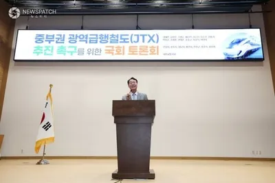 화성특례시, 중부권 광역급행철도(JTX) 조기 추진 촉구