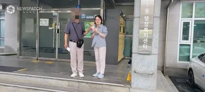 수원시, '60년 만의 신분 회복' 출생 미신고로 사회적 단절 겪던 60대 남성 법적 신분 회복 지원