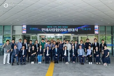 화성특례시의회, 만세사랑발전협의회 발대식 참석