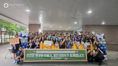 화성동탄경찰서, 학생안전 및 청소년 범죄예방 위한 릴레이 캠페인