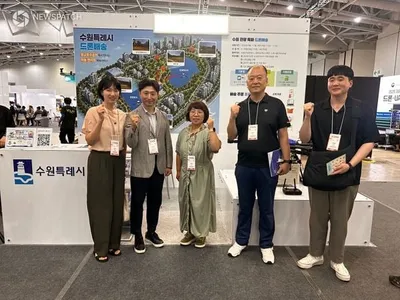 수원특례시, 드론·UAM 박람회서 미래 모빌리티 비전 제시