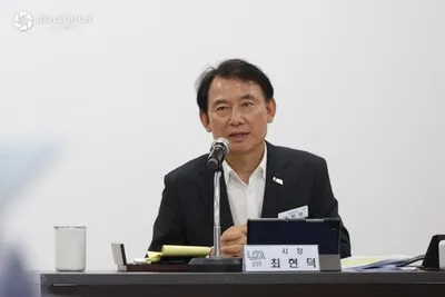 남양주시, 시정현안회의 생중계로 시민 소통 강화