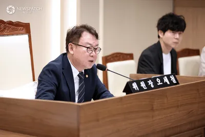 오세철 수원특례시의원 문화체육교육위원장, 수원시 관광·MICE 산업 경쟁력 강화 모색