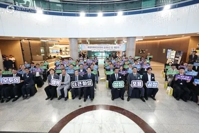 정명근 화성특례시장, 민선 9기 138개 공약 추진