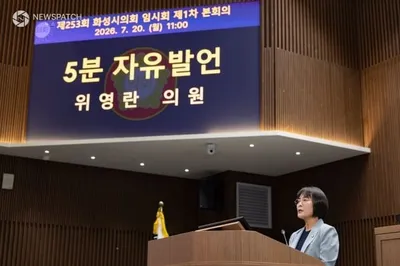 위영란 화성특례시의원, 시민이 익숙한 터전에서 존엄한 임종을 맞이할 수 있는 ‘화성형 돌봄’ 모델 제안