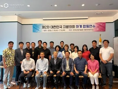 평택시의회, 하계 합동연수 통해 의정 역량 강화