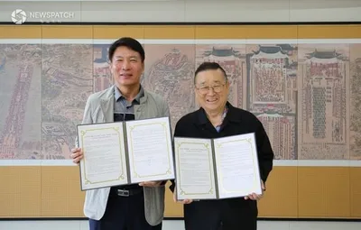 수원문화재단-한국예총경기도연합회 수원지회 업무협약 체결