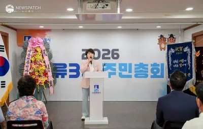[현장] 조명자 경기도의원, 지역 현안 논의 위해 '세류3동 주민자치회' 참석, 주민 80여 명과 의견 청취