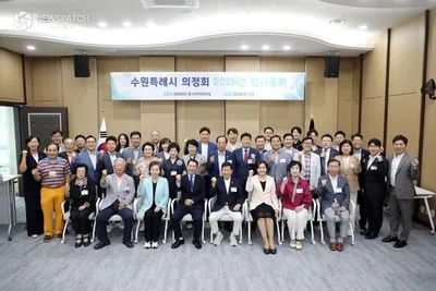 수원특례시의회, 의정회와 소통 강화. . .역대 의원들의 경험 공유하며 시민 신뢰받는 의회 구현 다짐