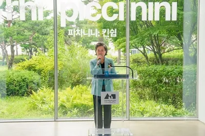 [현장] 수원특례시의회 김미경 의장, 수원시립미술관  패트리샤 피치니니 국제전 개막 참석