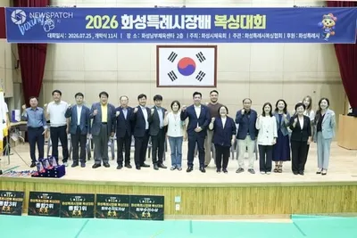 화성특례시의회, 제11회 화성특례시장배 복싱대회 참석