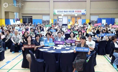 광명시 하안3동 주민총회 개최. . . 2027년 마을계획, 주민 투표로 결정